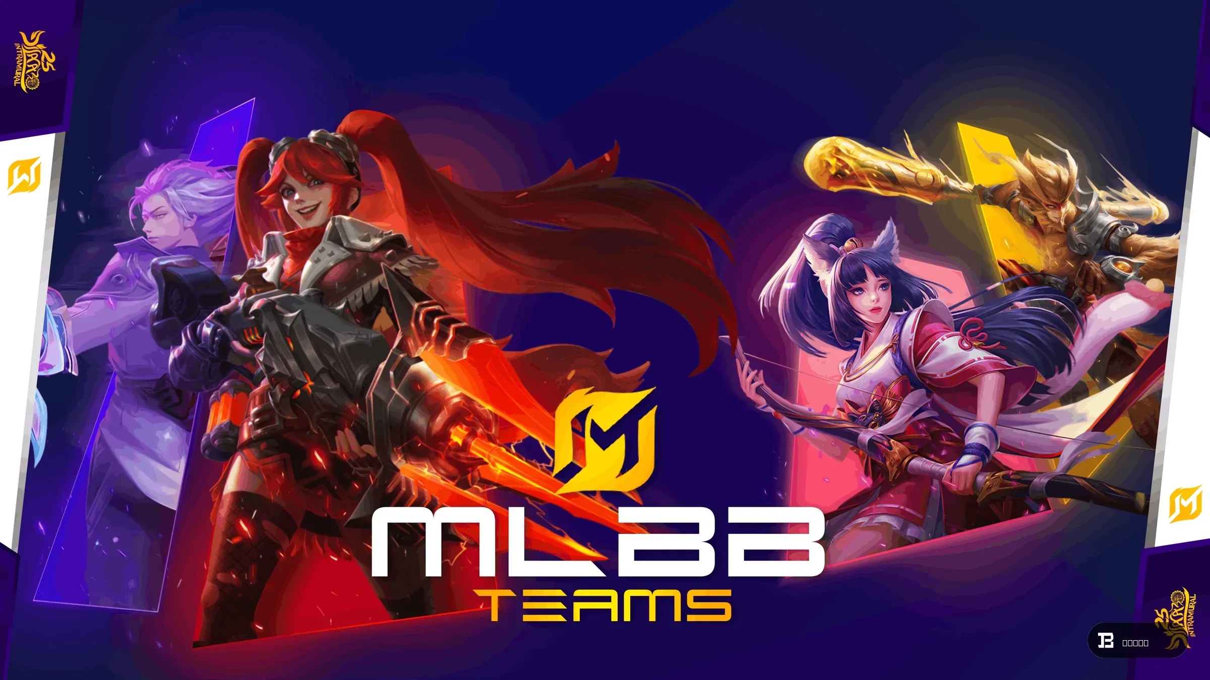 MLBB Poster Design